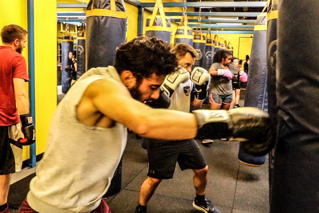 Adult Boxing Classes